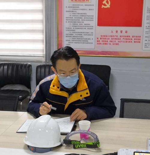 公司领导朱守河到功能材料厂调研指导工作