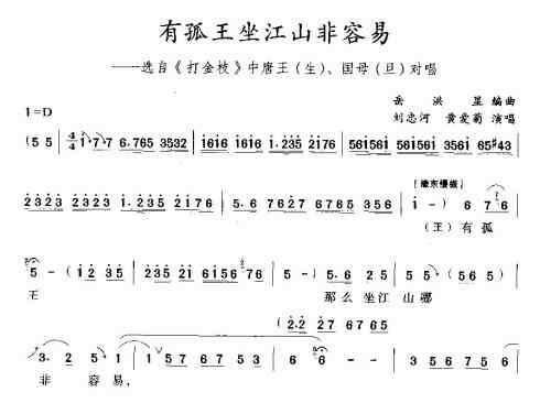 奖励20(财富值 经验值) 难题奖励30(财富值 经验值)我有更好的答案