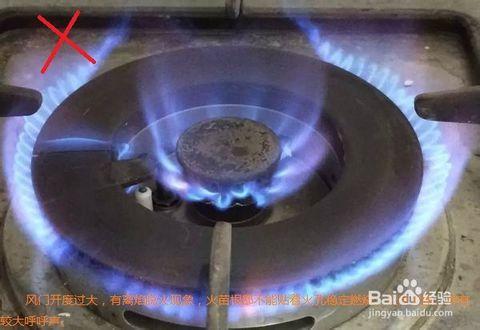 调节燃气灶的风门的正确步骤