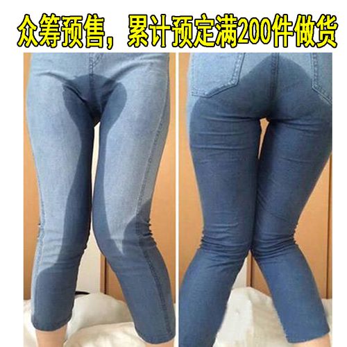 黑白色牛仔短裤女夏新款夜店性感镂空低腰超短裤紧身百搭主播热裤