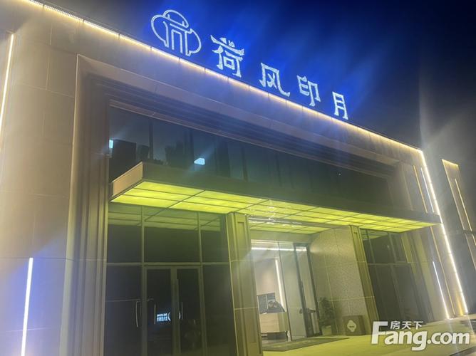 徐州泉山热门楼盘项目现场传来一批新照片请查收