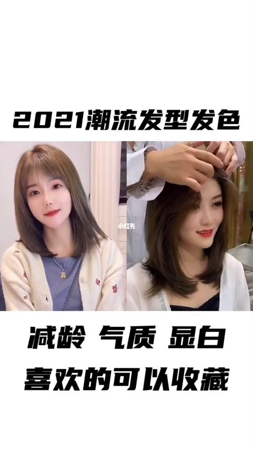 州网红店郑州探店郑州哪里接发好郑州哪里做头 发好郑州哪里烫发好郑