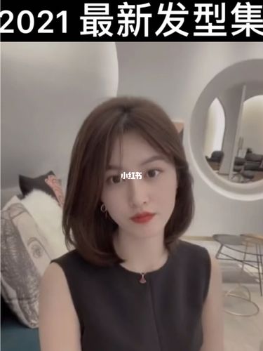 这个发型太显脸小了层次减龄锁骨发_发型_锁骨发_烫发