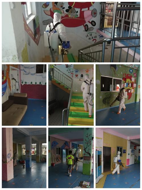 康乐幼儿园开园前消毒 - 美篇