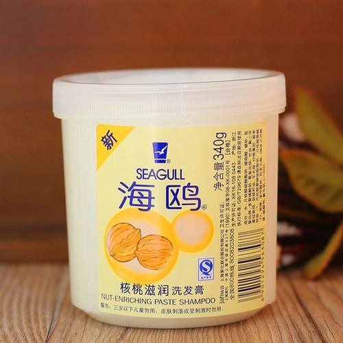 海鸥洗头膏保湿洗发水黄海鸥 340g 国货正品海鸥核桃滋润洗发膏