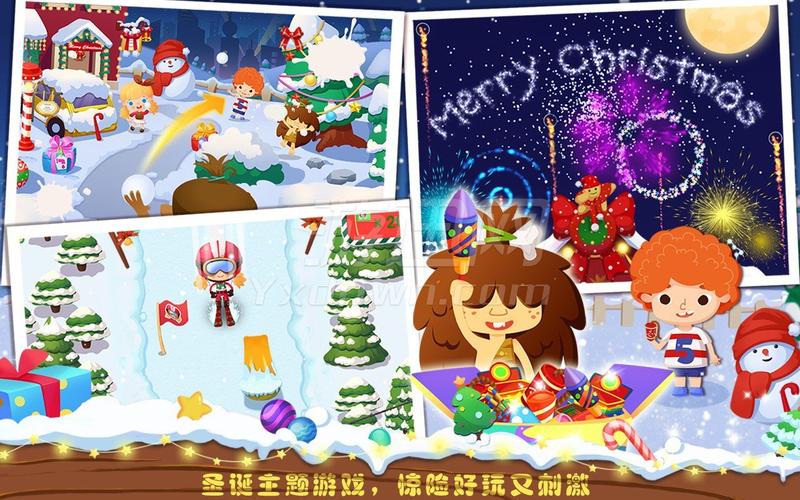 大头蛇游戏网 单机 其他 糖糖圣诞节 电脑版  游戏截图