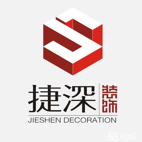 enterpriselogo
