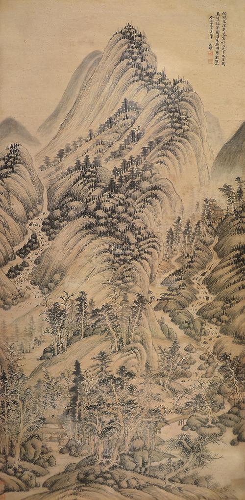 王鉴 山水