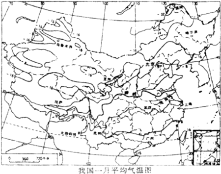 (1)0℃等温线从东向西大致沿①______(河流),②______(山脉
