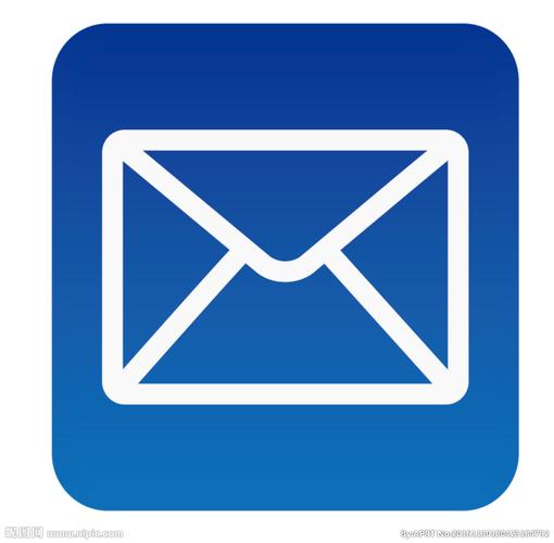 邮箱图标图片