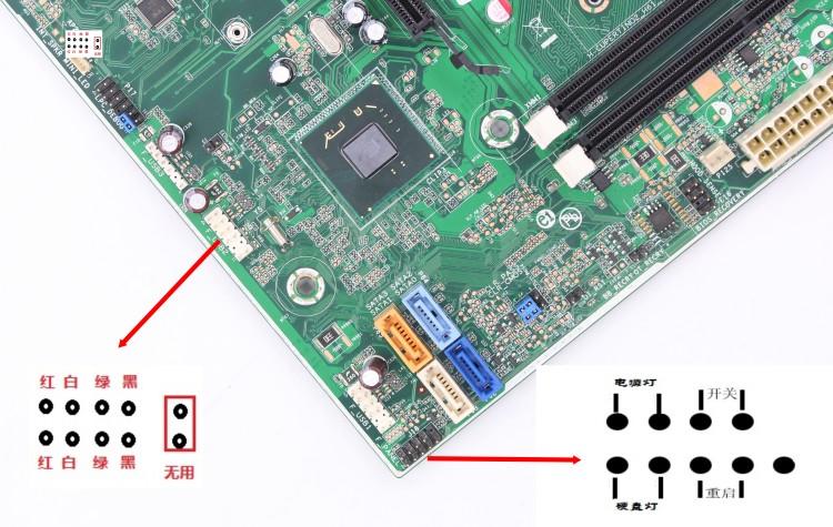 [北京] [售] 100%原装全新hp/惠普 h61主板支持g1620 22nm 带wifi接口