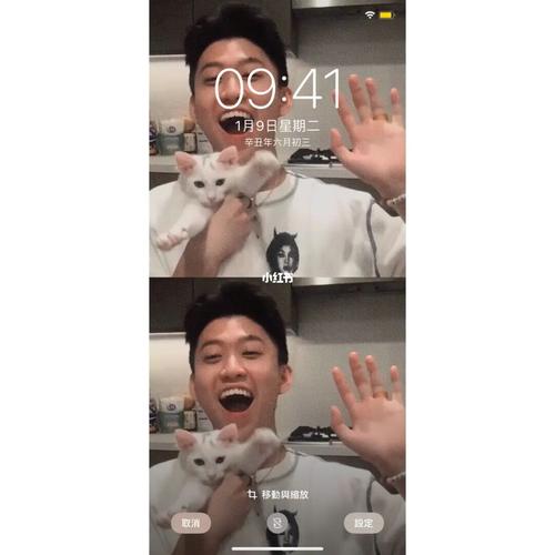 rich brian七哥|高清自制壁纸_壁纸_小众_锁屏_手机壁纸_今日壁纸