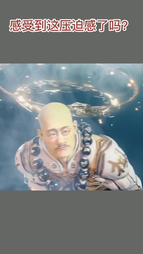 感受到来自强哥的压迫感了吗满满的压迫感啊一般人可受不了