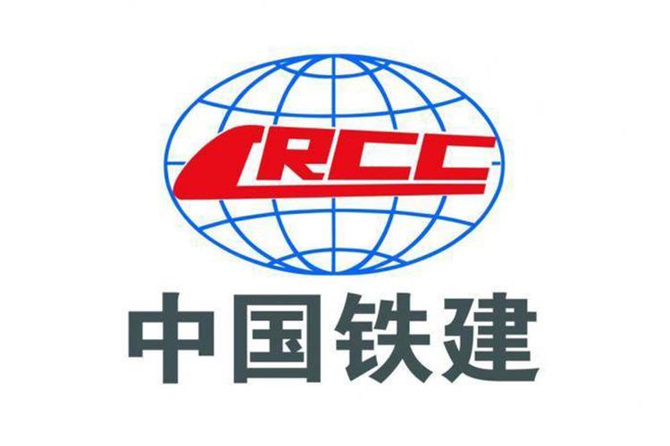 中国铁建近5日北上资金累计净卖出850.73万元