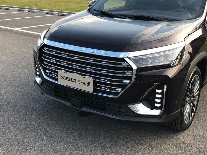 捷途x90子龙正式上市售13991639万元