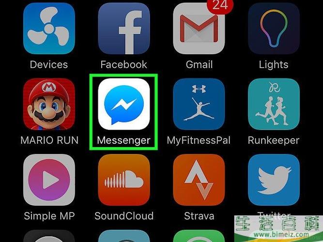 怎么在facebookmessenger程序上查看存档的信息