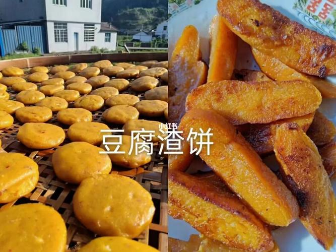 江西上饶广丰特产_美食_美食_美食展示_普通美食展示