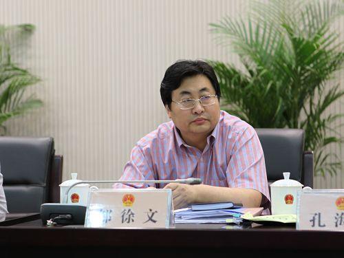 徐州市十四届人大常委会举行第三十六次会议