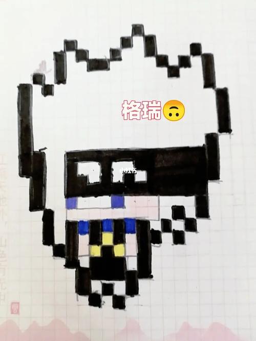 格瑞#像素0303_凹凸_素材_素材其他