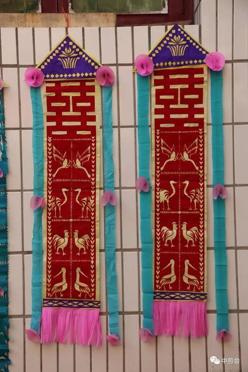 怎样剪纸幡