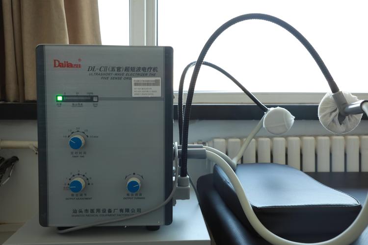 超短波治疗仪