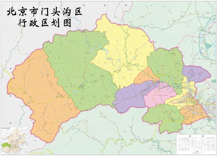 此后,区境的隶属行政建制屡经变迁,直到1958年5月定名为门头沟区至今.