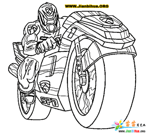 恐龙战队简笔画图片93张第5张