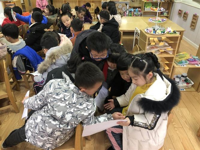 我的新年调查表-缤纷世界 - 新北区新桥中心幼儿园