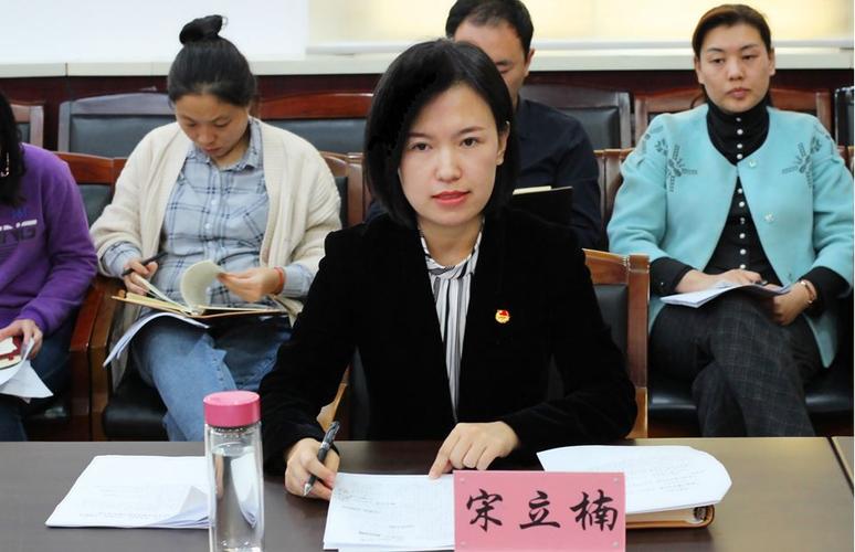 共青团沧州市委机关党支部召开不忘初心牢记使命主题教育对照党章党规