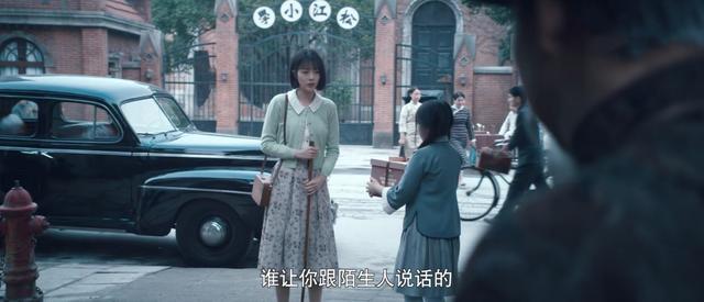 《瞄准》秦紫舒未婚先孕与父亲决裂,秦鹤年爱女心切,却用错方法