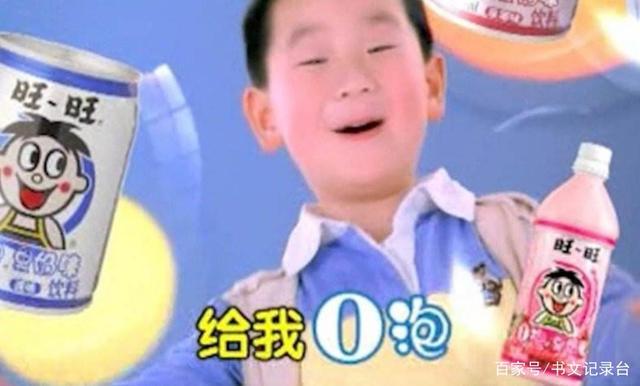 朋友给了"一份礼物" 结果我被"o泡果奶"了