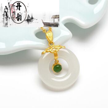 老凤祥云同款999足金和田玉吊坠女新款平安扣黄金吊坠金镶玉金项链