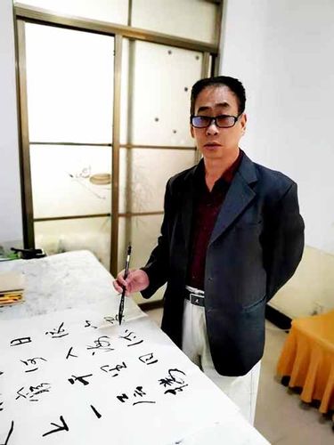 中国当代艺术名家——张遂轩(书画家)