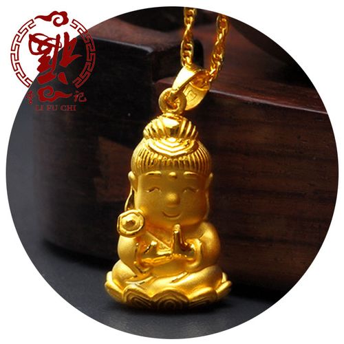 李福记3d硬金普贤菩萨黄金吊坠 男女款生肖龙蛇本命佛送宝宝女友