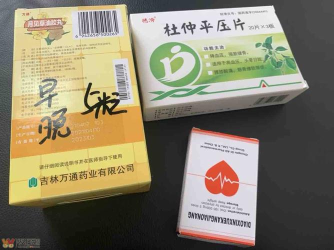 普通感冒诊所胡乱开心脏病药忽悠胡乱引导