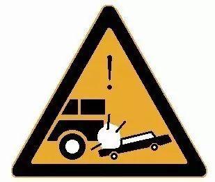 双车追尾和多车追尾