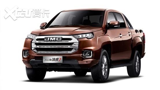 江铃汽车域虎7    厂商指导价     10.48万起询底价