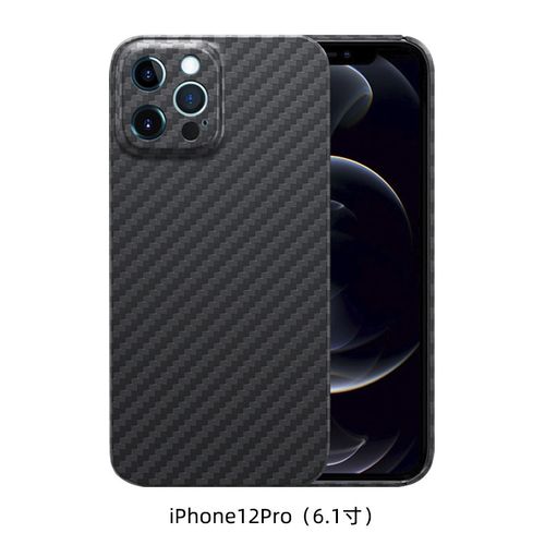 苹果12promax镜头,苹果12promax 适用于苹果12手机壳凯夫拉iphone12promax全包镜头保护壳11碳纤维