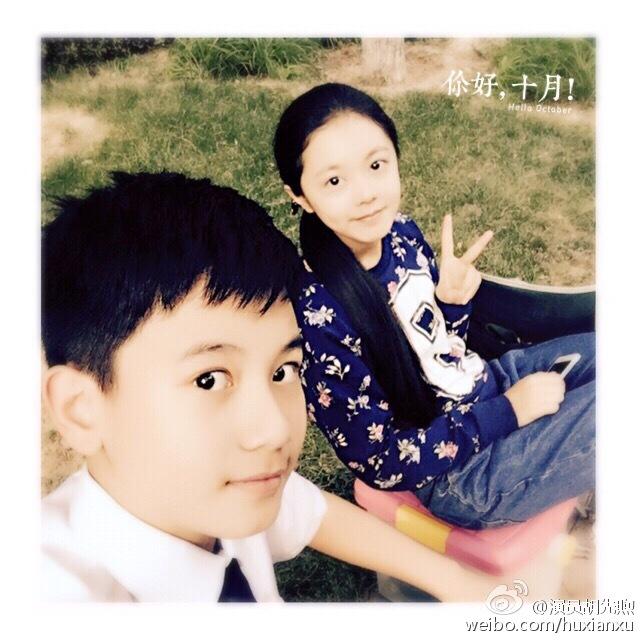 胡先煦的时光岛屿|胡先煦微博图片合集 9