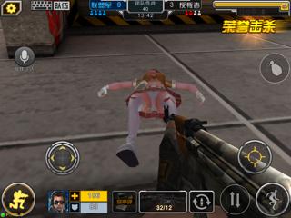 女性角色的_全民枪战_18183手机游戏论坛_bbs.18183.