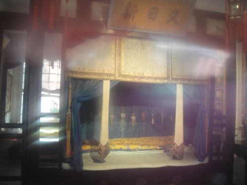 慈禧皇太后垂帘听证的地方