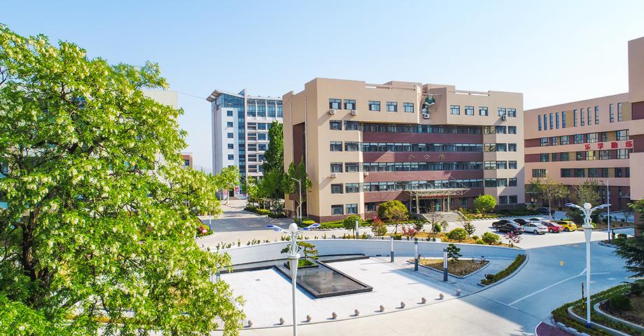 山东省日照师范学校