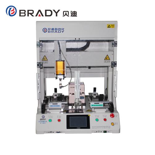 贝迪厂家直销 智能检测 自动锁螺丝机sc-180