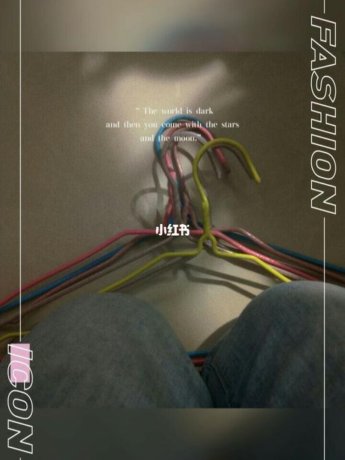 跪衣架_衣架_跪衣架_生活记录_日常片段_随手拍
