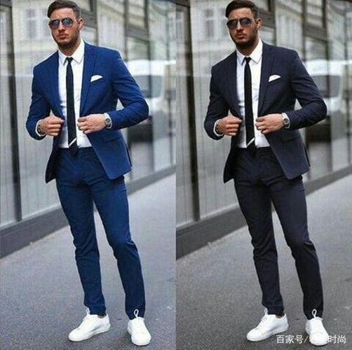 男士西装如何搭配运动鞋?注意这6点就可以轻松搞定