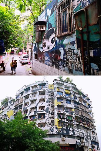 黄桷坪涂鸦艺术街