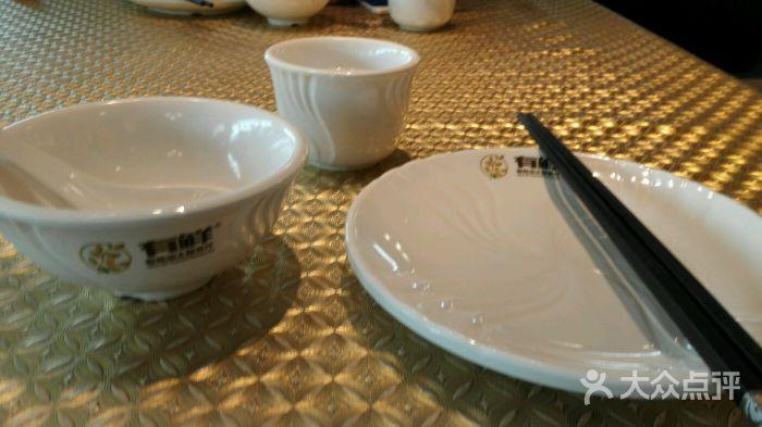 有鲜橄榄油主题餐厅(万柳店)碗筷图片 - 第1394张