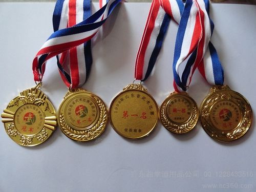 供应跆拳道奖杯定做 跆拳道奖牌出售 定做各种比赛奖牌和证书