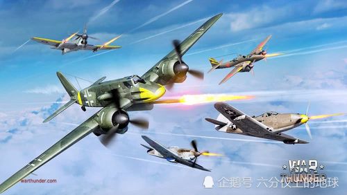 二战兵器全集德国亨舍尔hs129攻击机