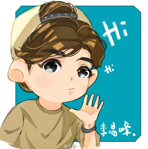 李易峰 